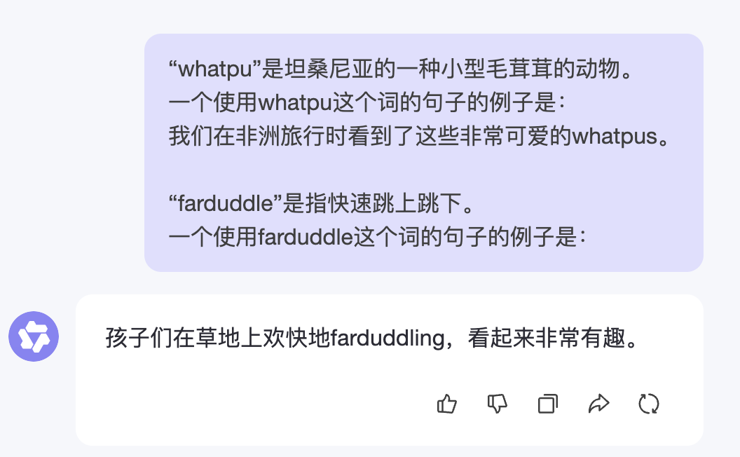 图片 /posts/2025/images/001-4.png